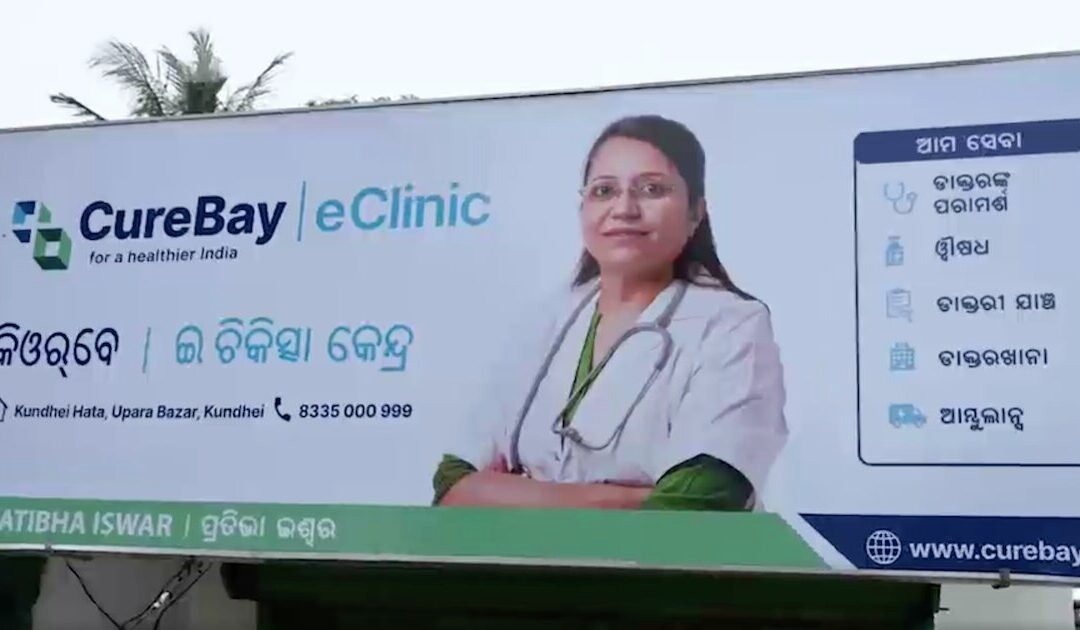 E-clinics chain CureBay bags another $7.5M and more digital health fundings in India