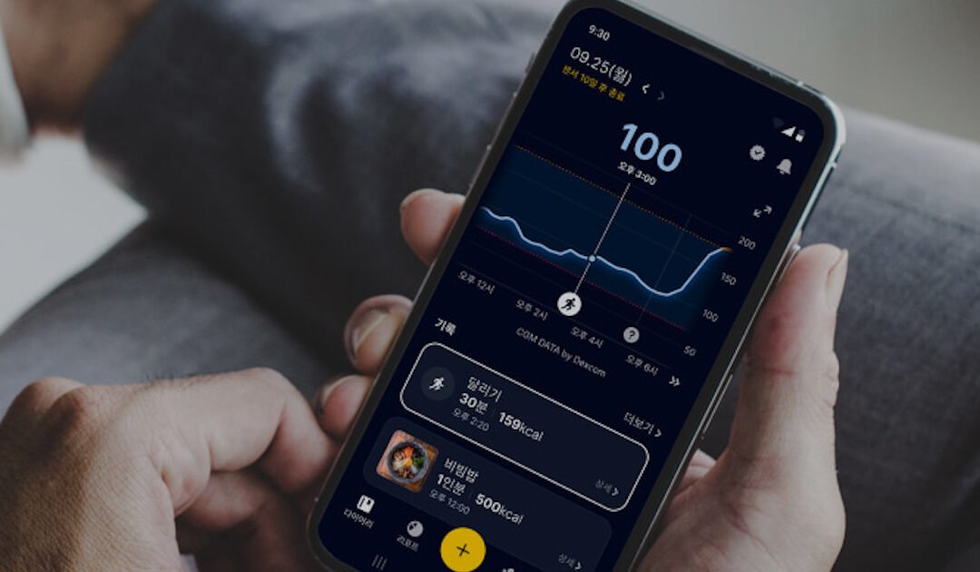 How Kakao Healthcare’s latest AI-powered mobile diabetes app works and more AI briefs
